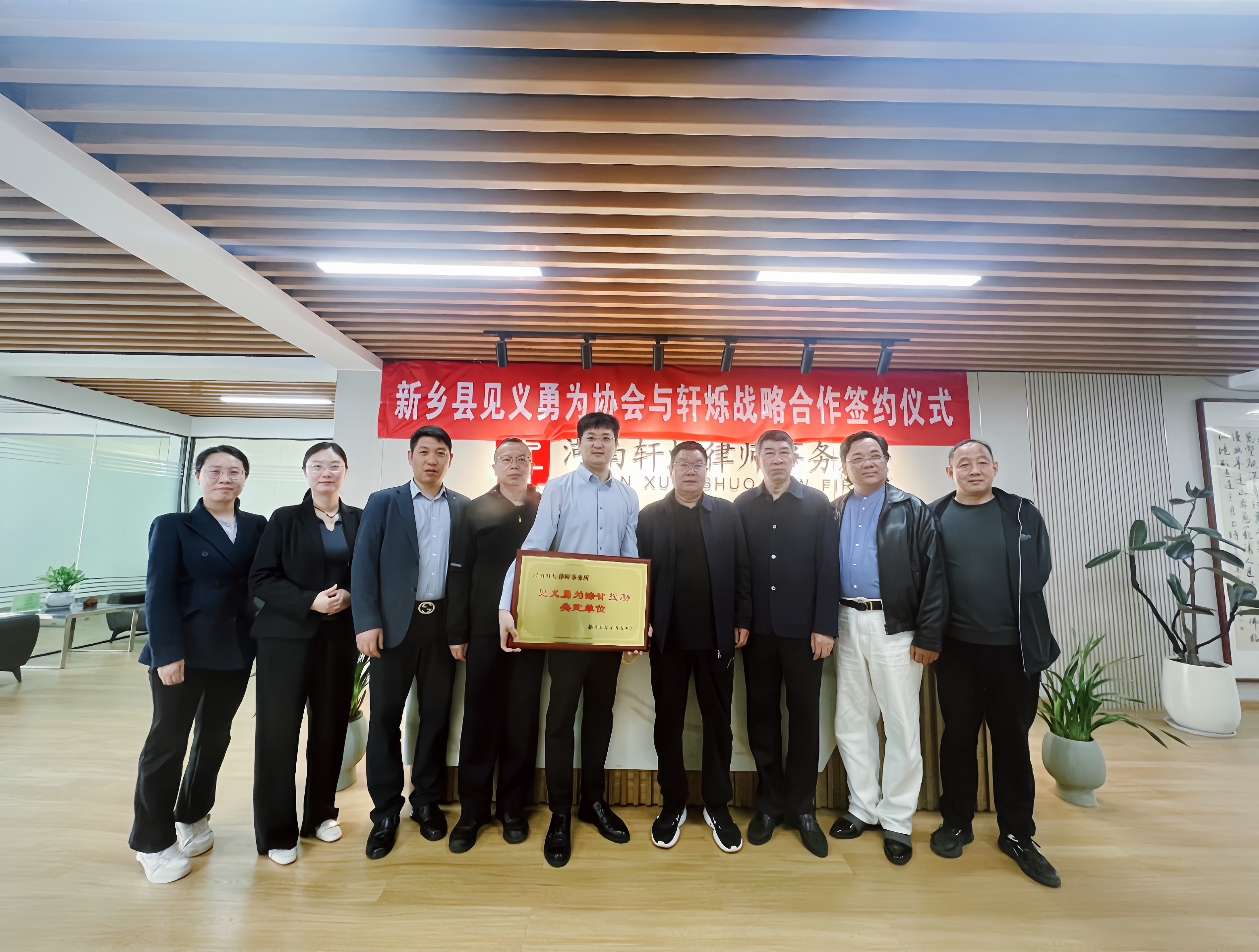 微信图片_20260409123733_2841_4.jpg
