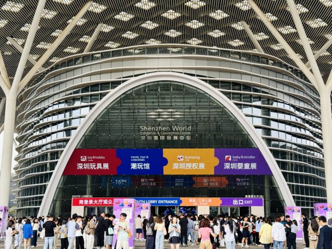艾弗洛蛙携手爆笑星球，共赴深圳婴童展探索自然新趣