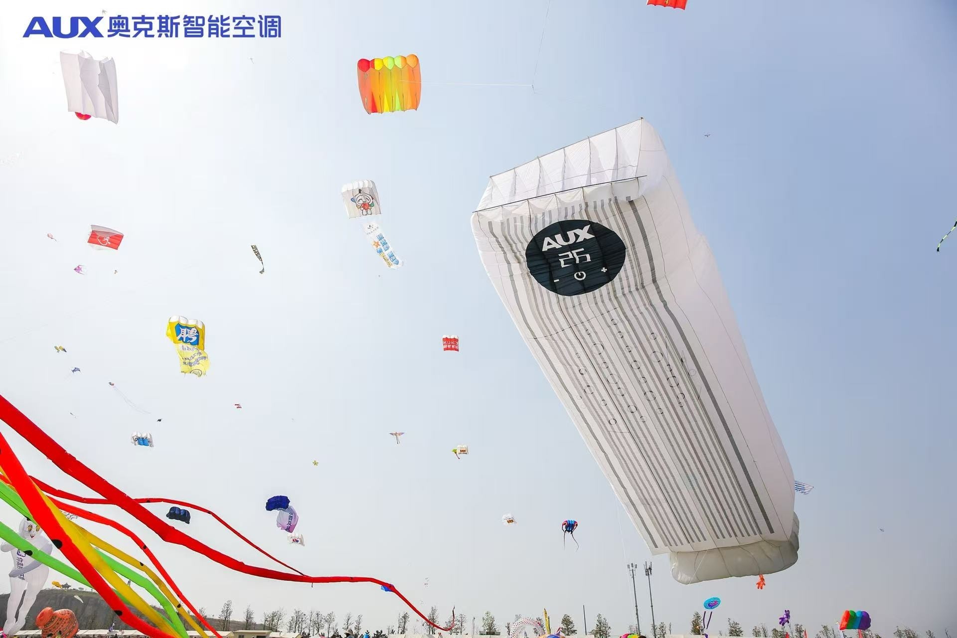 1776991054522095.jpg 图 4.jpg
