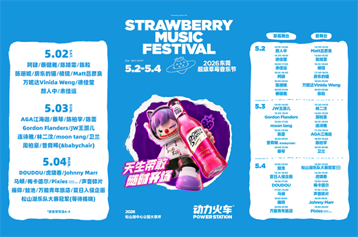配图4.png