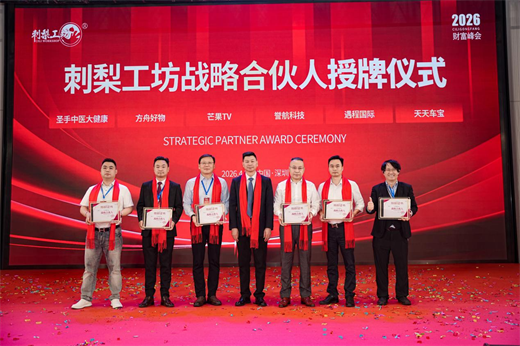 1777282907625643.png 图片4.png