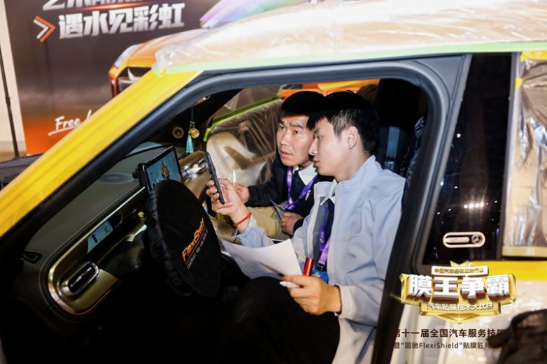 1775012951900853.png 图片13.png
