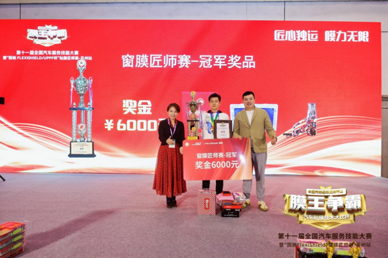 1775012961987062.png 图片15.png