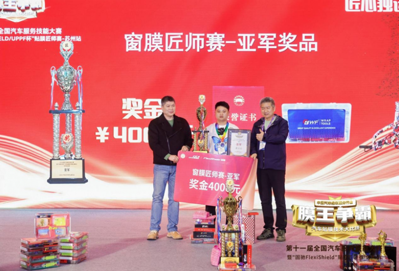 1775012966697359.png 图片16.png
