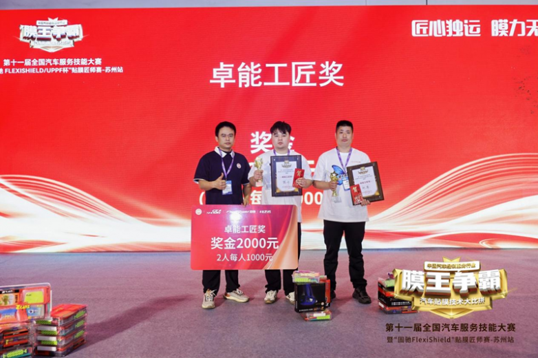 1775012976592250.png 图片18.png