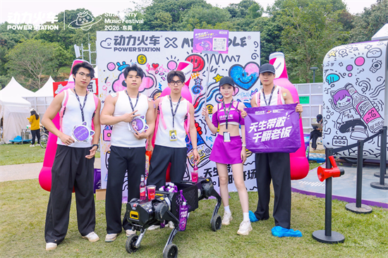 1778142820452871.png 照片 (3).png