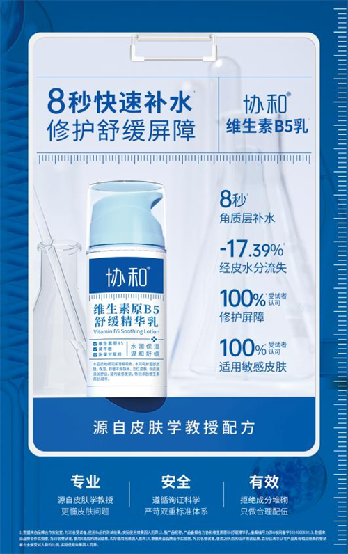 图片14.png