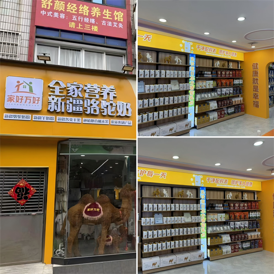 图片5.png