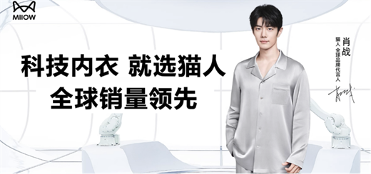 图片7.png