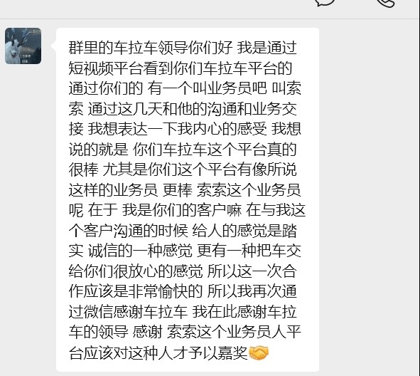 1781229955650183.jpg 图片4.jpg