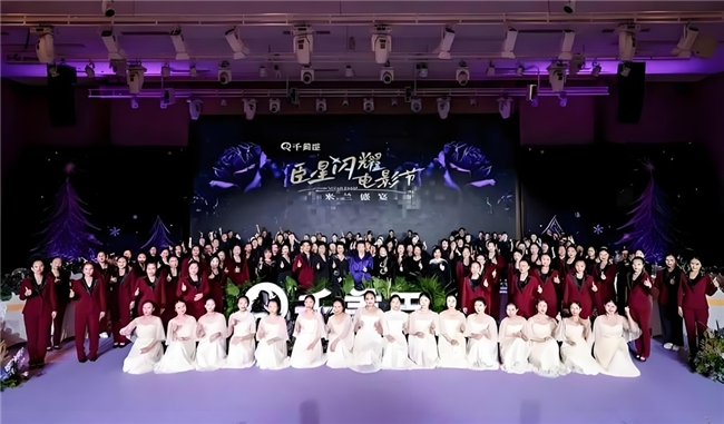 千美臣以“品质-体验-成长-回馈”闭环，成为追求美好生活女性首选