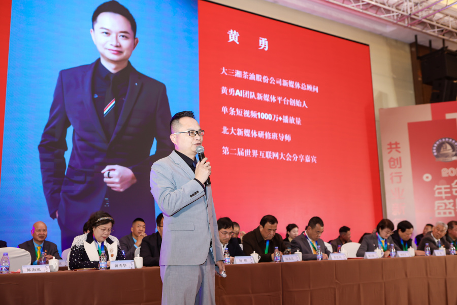 微信图片_20260628150039_96_61.jpg
