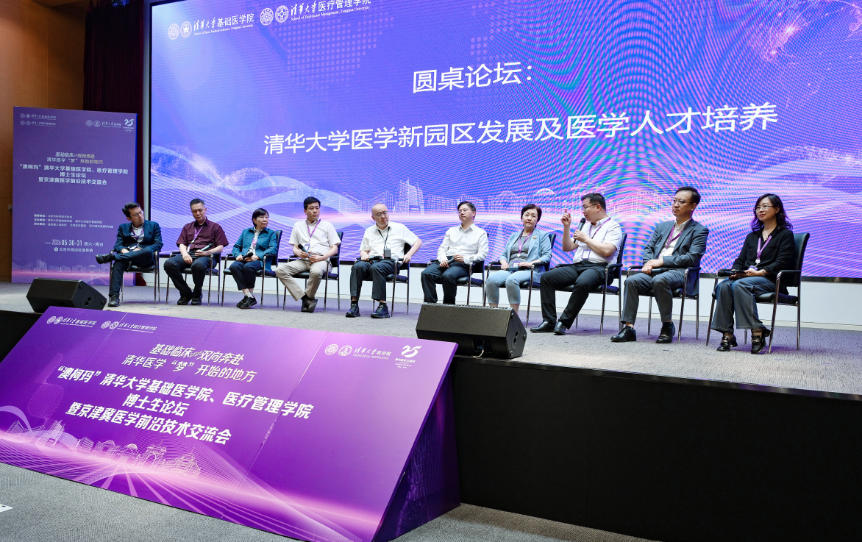 如图片无法显示，请刷新页面