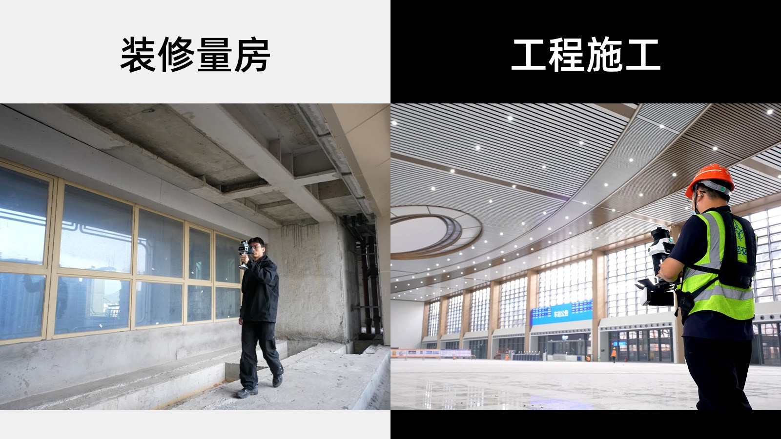 1780965791189166.jpg 2. 赛尔SHARE3DCAM产品.jpg