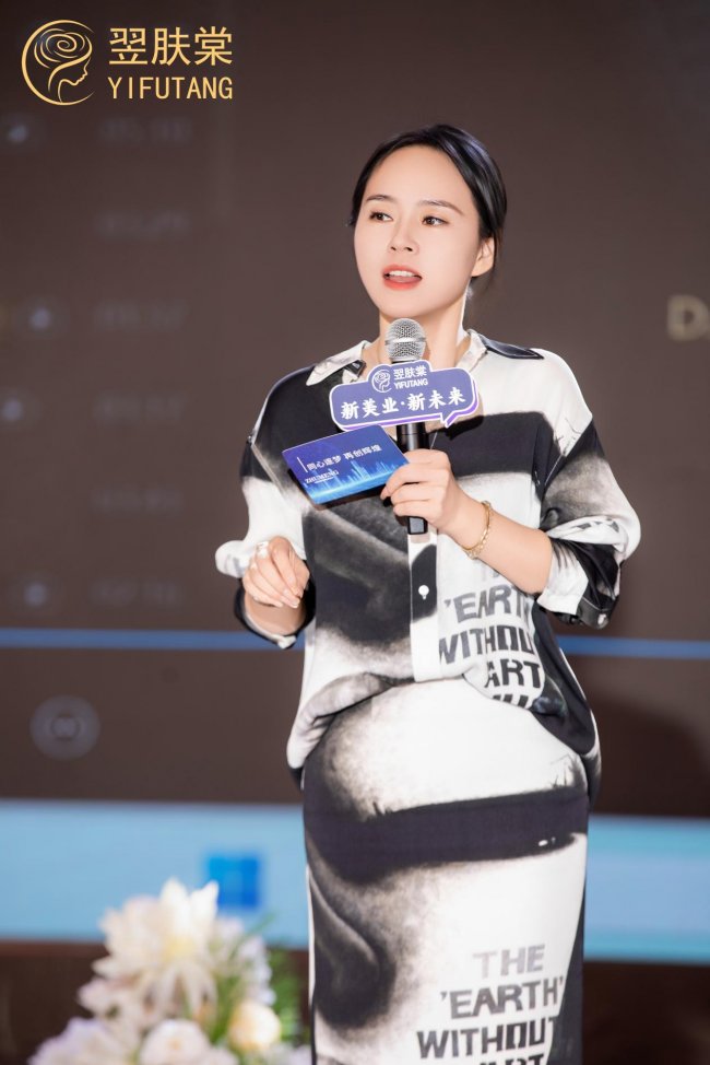 翌肤棠品牌创始人余清美立足时代浪潮 深耕美业沃土