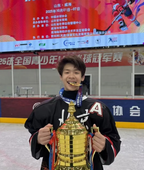 全人教育×学术卓越:朝阳凯文冰球“双优”少年的平衡成长之道