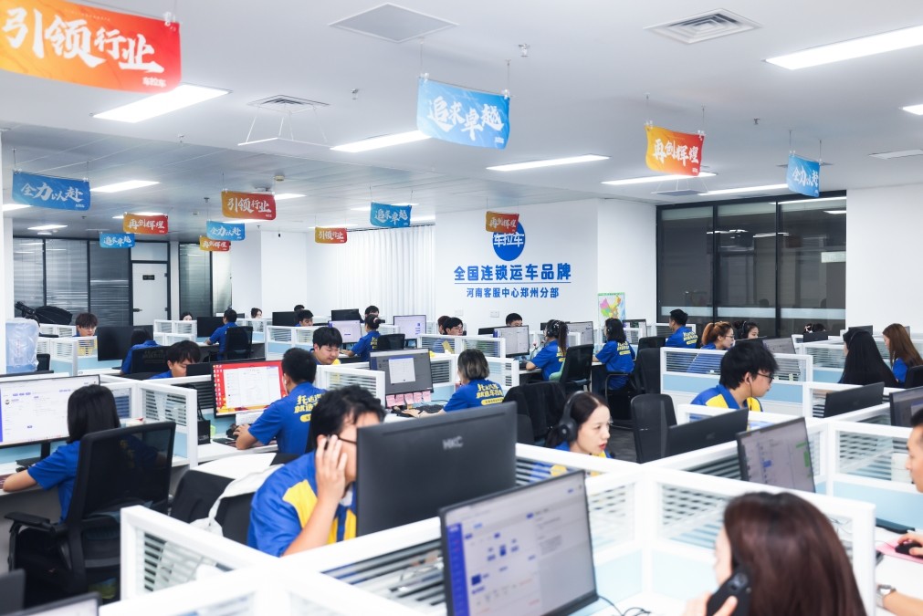 1780467765786904.jpg 图片3.jpg