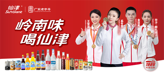 1780900310693959.png 照片 (3).png