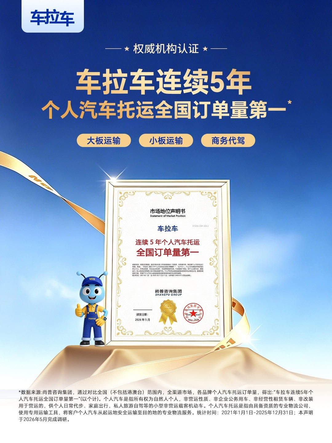 1781229969255929.jpg 图片3.jpg