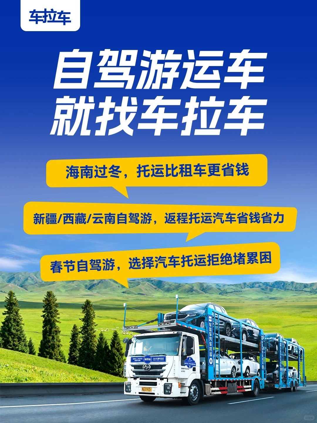 1780900477309897.jpg 图 3.jpg