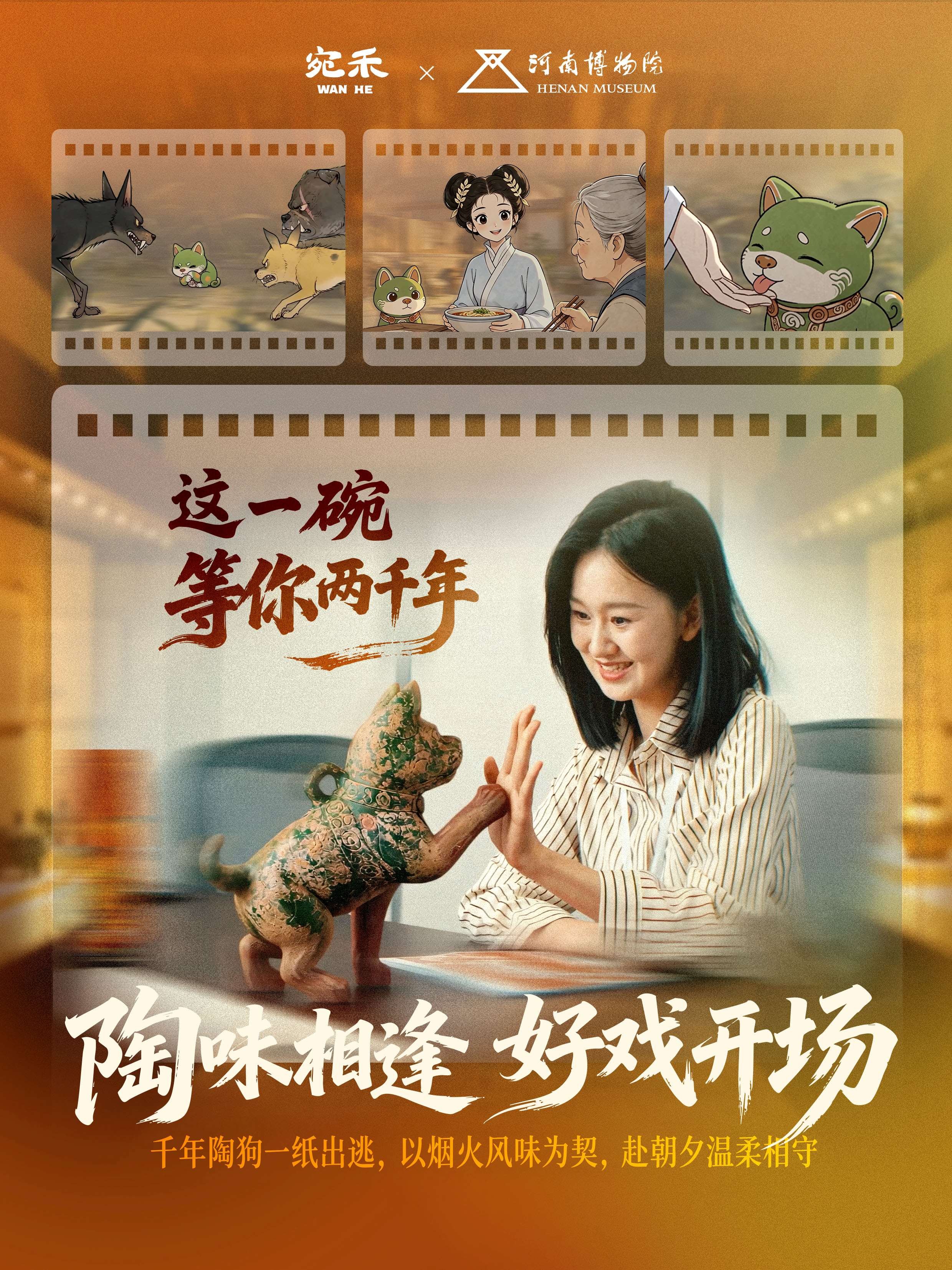 1782283776330964.jpg 图 5.jpg
