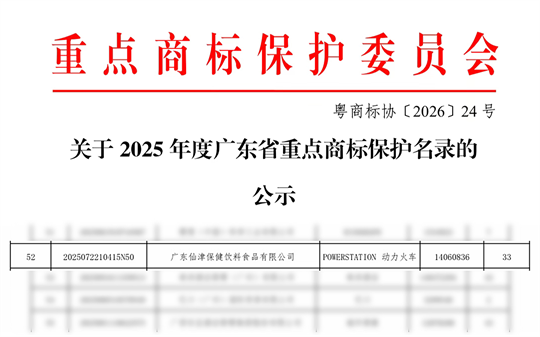 1780900318356413.png 照片 (5).png