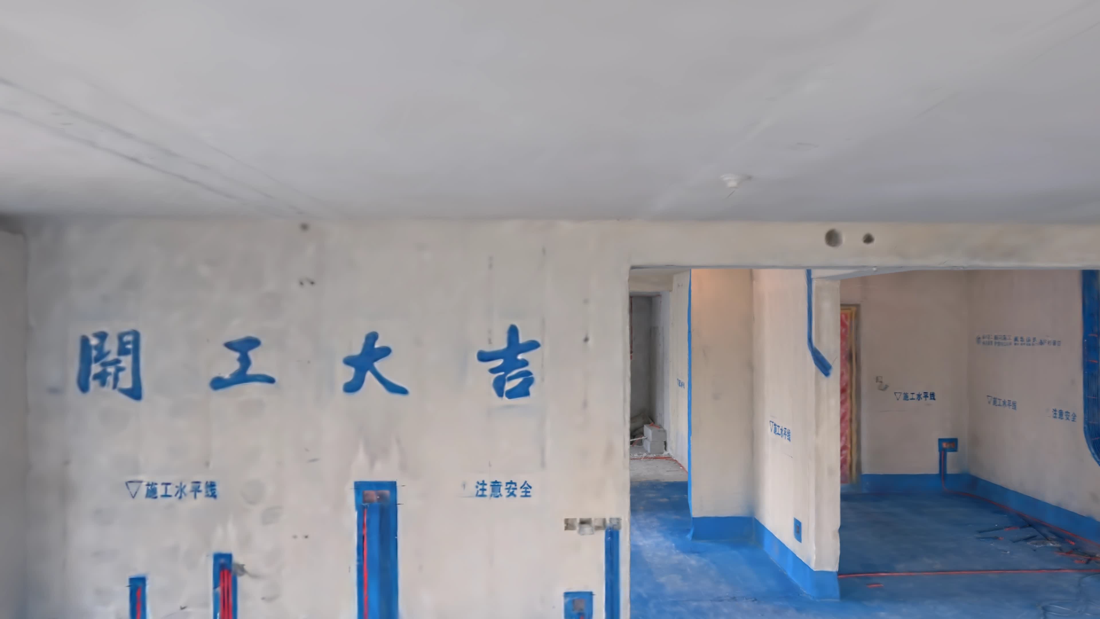1780969362492903.jpg 8. 水电高斯.jpg