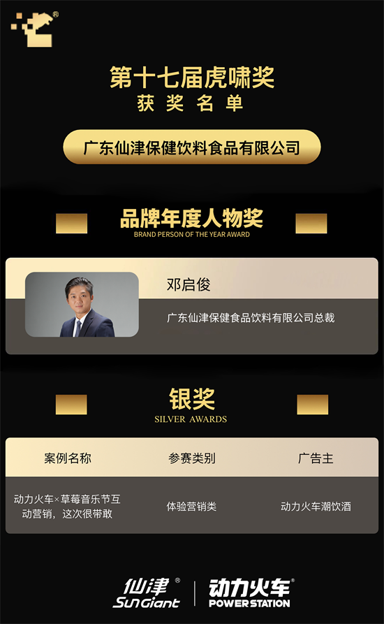 1780299631930569.png 照片(8).png