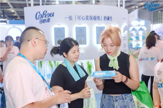 CBME直击|以婴童标准做纸品，可心柔解锁四大品类多元使用场景