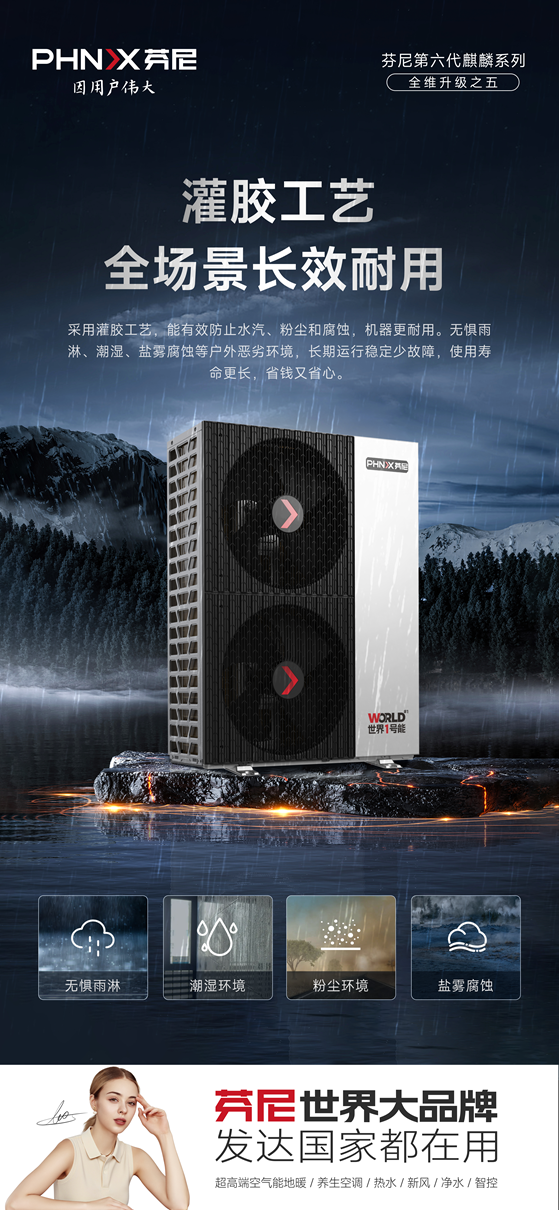 1784880627767037.png 图片2.png