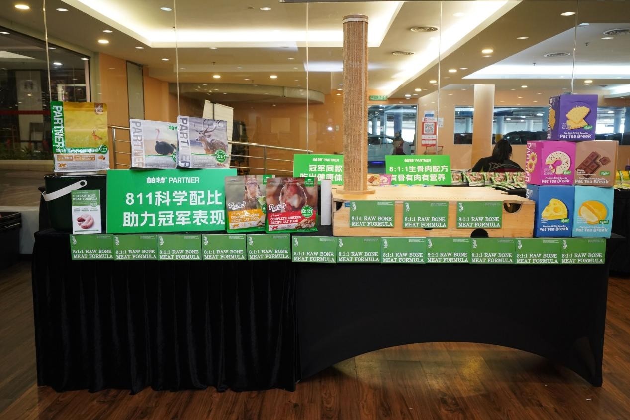 1785238507806791.jpg 图片2.jpg