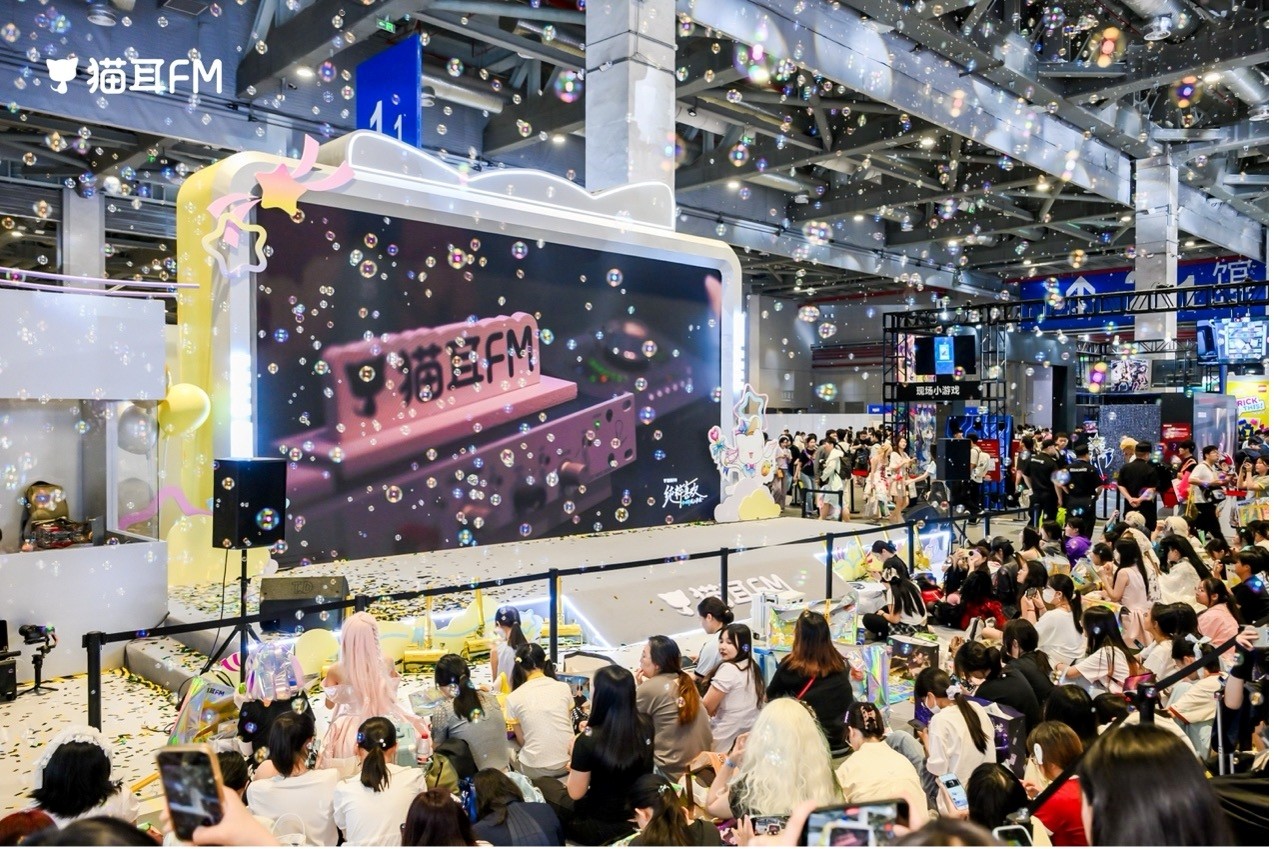 猫耳FM十二周年“拾爱坐标”落地BW:声音IP造了一座没有围墙的乐园