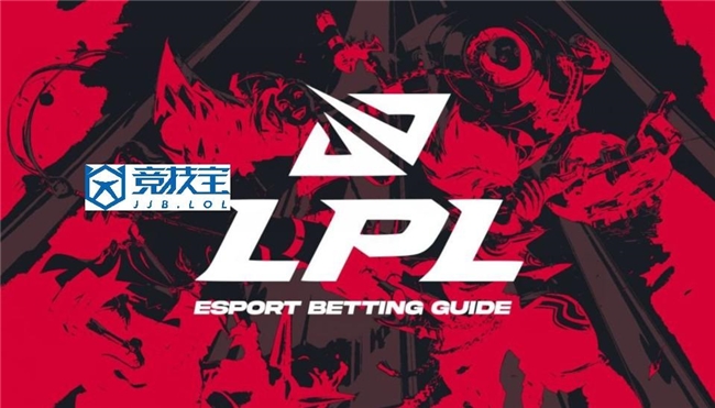 LPL第三赛段全面开启!带你感受顶级电竞联赛的魅力