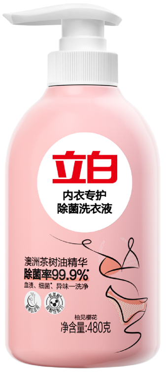 运动内衣适合用什么洗衣液，汗味洗不掉真不是我的问题，立白把罪魁祸首揪出来了
