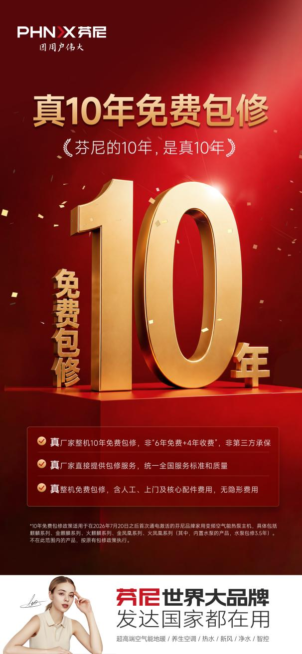 1784880619300388.png 图片1.png