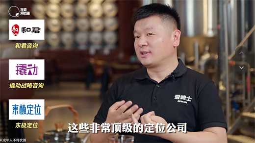 从差异化到话语权,东极与特劳特的思想分野原点探寻