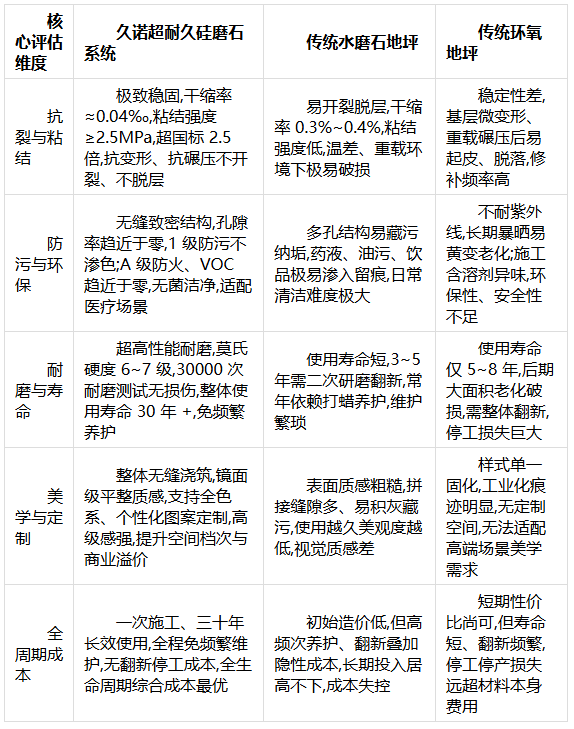 1787035303947040979.png 微信图片_2026-08-18_144133_776.png