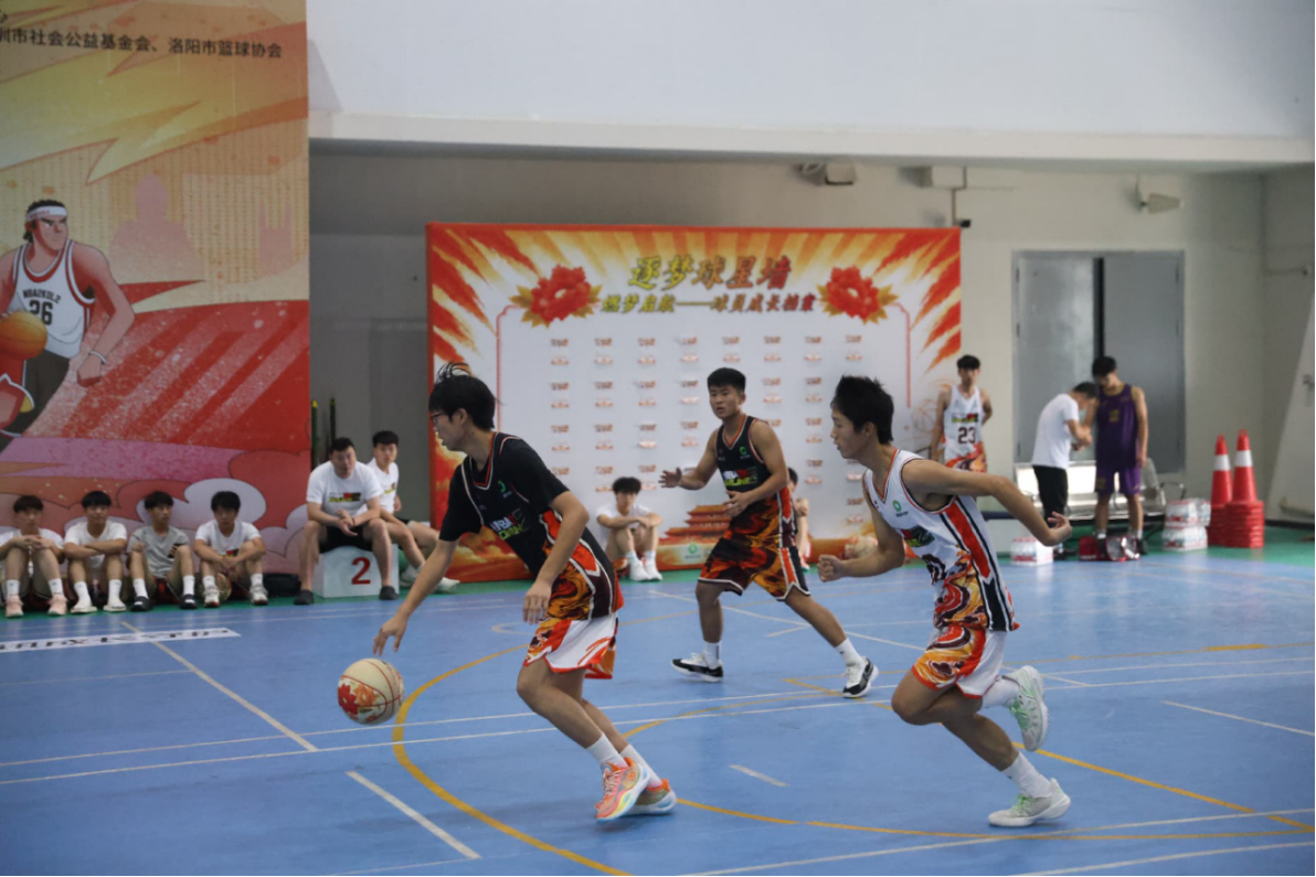 “乡村体育燃梦计划”篮球公益训练营在洛阳圆满结营
