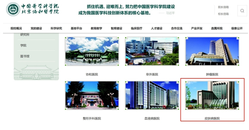 图片32.png