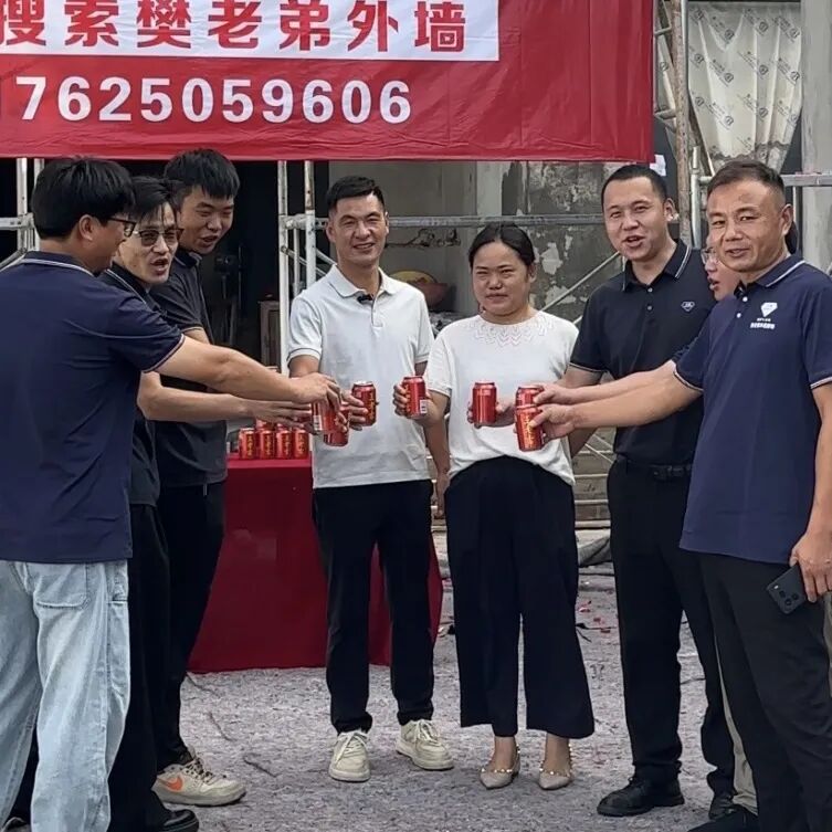 单日10家同开,13套齐发!这位久诺00后经销商凭什么引爆沭阳外墙市场?