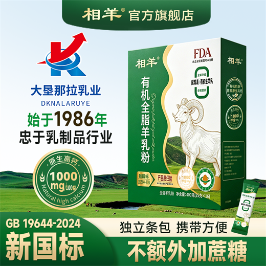 图片13.png