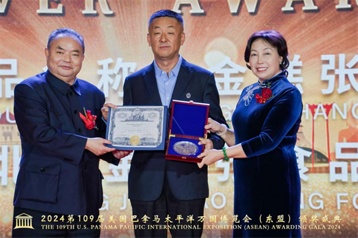 图片8.png