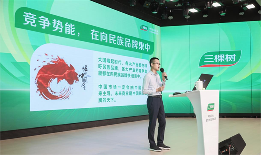 图片8.png