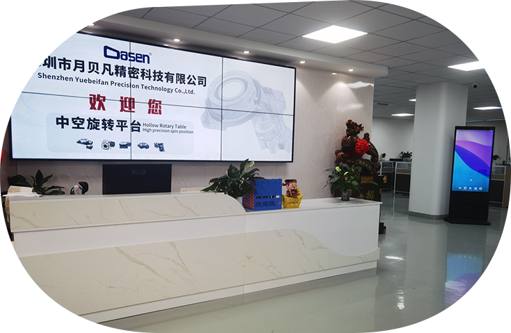 晶贺DASEN中空旋转平台:精密传动新方案