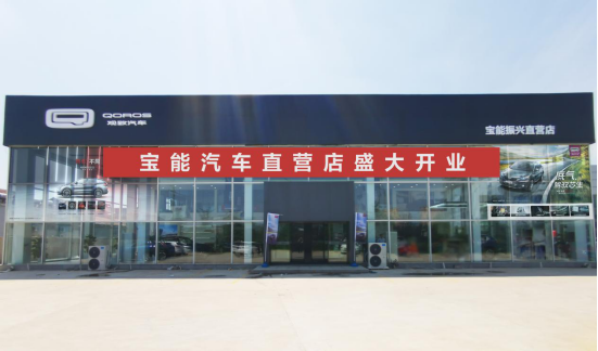 https://www.zhiliangcn.com/wp-content/uploads/2026/09/101_202609160.png