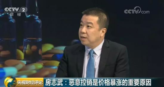 原料药价格缘何疯涨，谁是“幕后推手”？