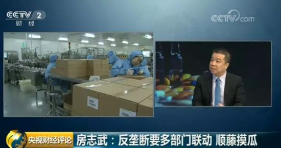 原料药价格缘何疯涨，谁是“幕后推手”？
