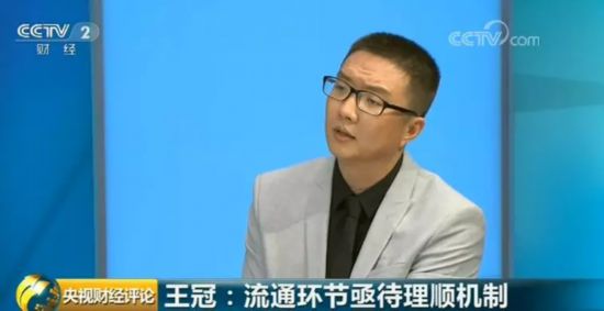 原料药价格缘何疯涨，谁是“幕后推手”？