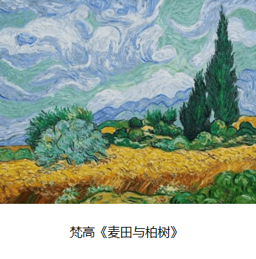 致敬印象派巨作，绽现蓝天生命力 Fresh馥蕾诗推出红茶酵母酵萃精华液大都会限量版