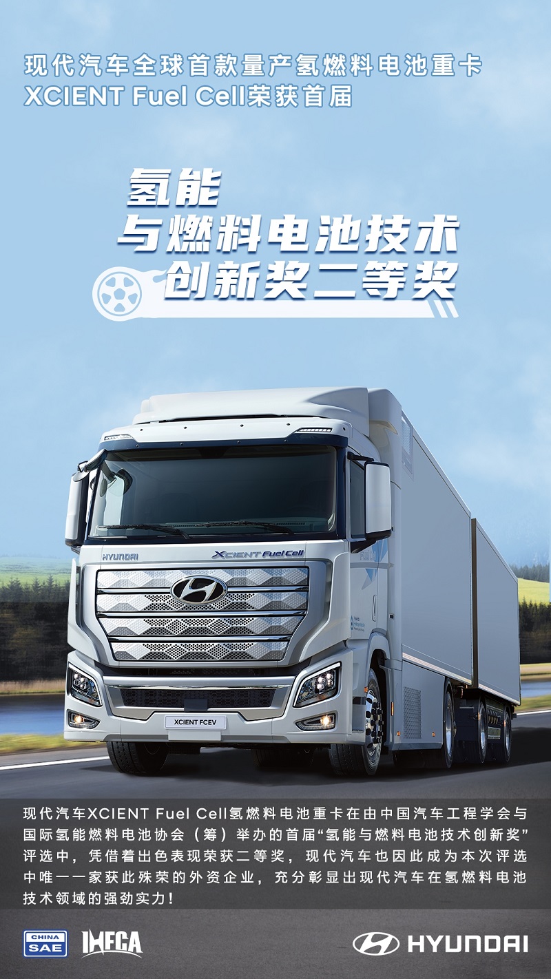 https://www.zhiliangcn.com/wp-content/uploads/2026/09/104_202609160.jpg